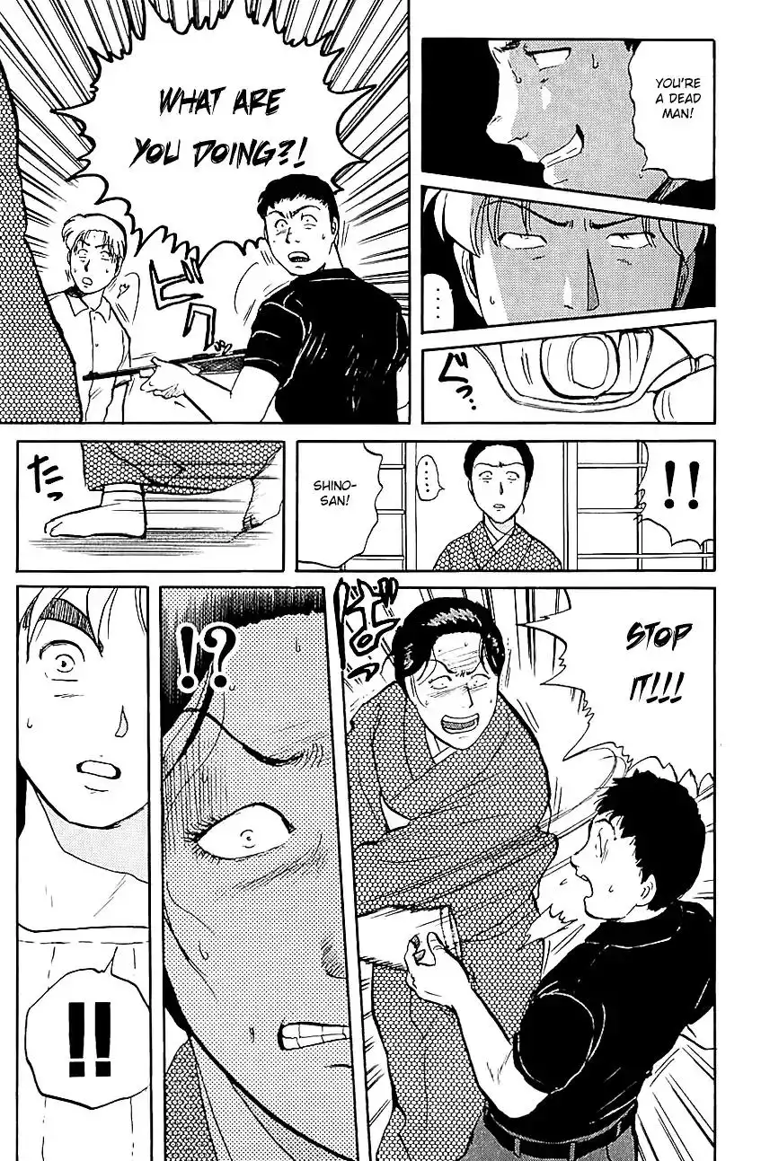 Kindaichi Shounen no Jikenbo Chapter 83 18